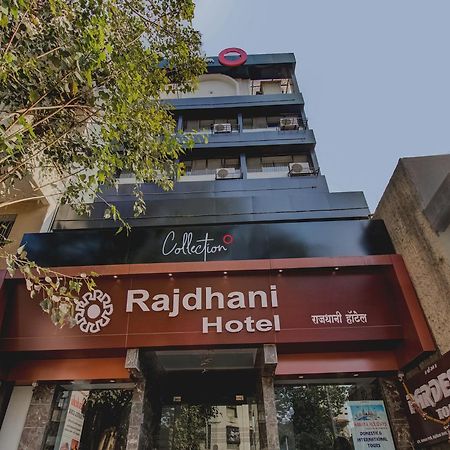 Collection O Rajdhani Near Pune Railway Station Ngoại thất bức ảnh